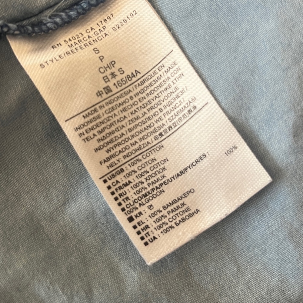GAP Body Zip-Up - Picture 7 of 7
